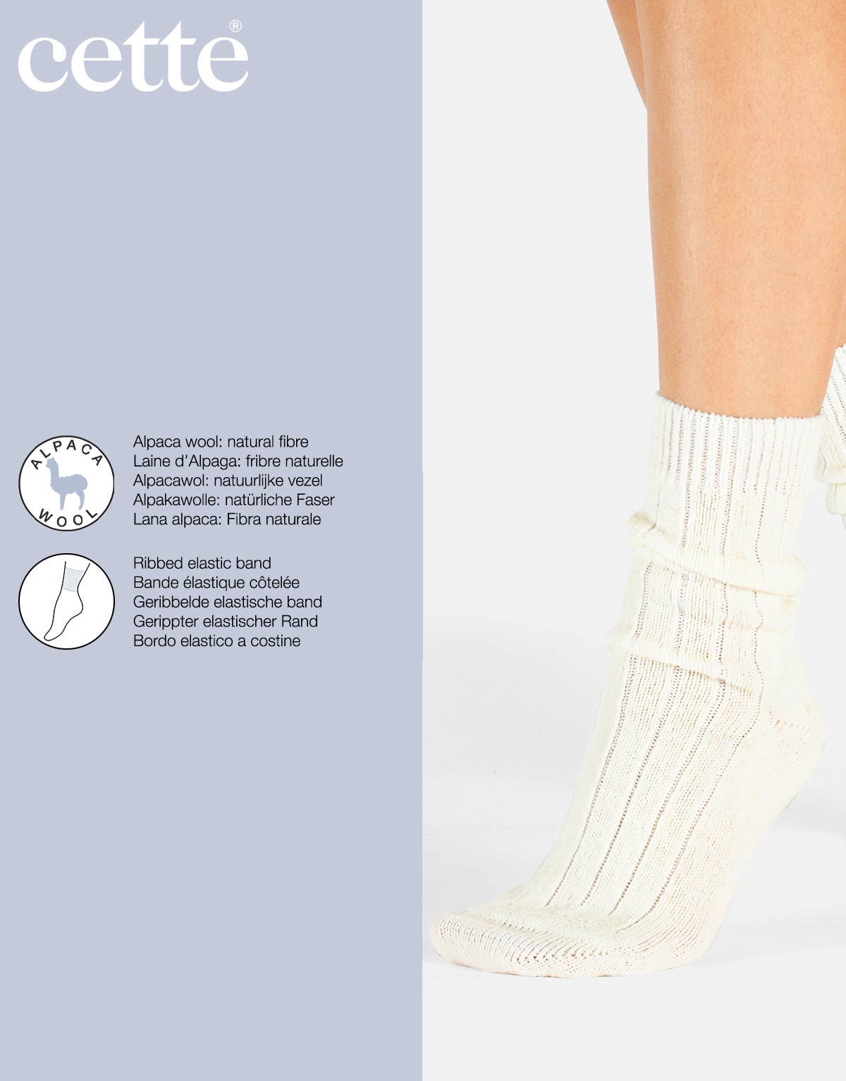Alpakawollsocken mit Rippmuster Schokolade Einheitsgröße