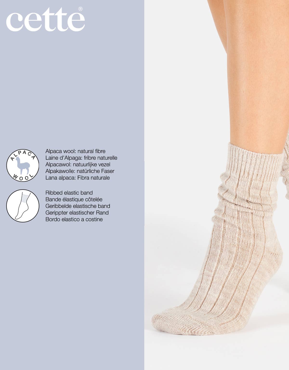 Alpakawollsocken mit Rippmuster Schokolade Einheitsgröße