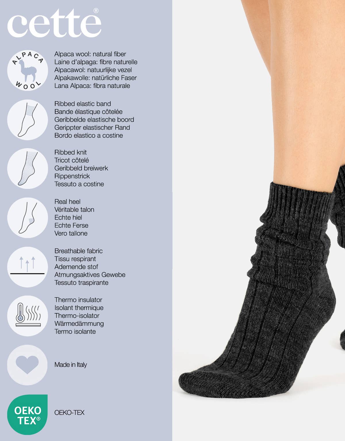 Alpakawollsocken mit Rippmuster Schokolade Einheitsgröße
