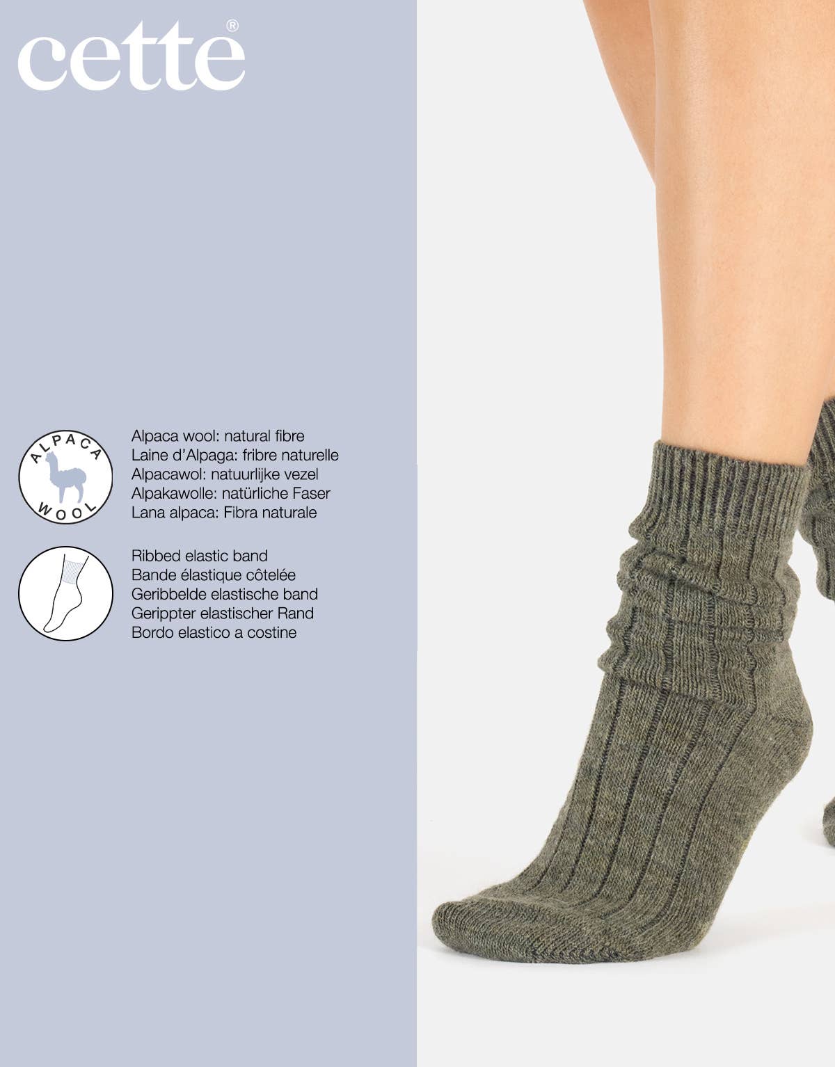Alpakawollsocken mit Rippmuster Schokolade Einheitsgröße
